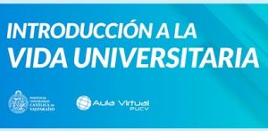 Aula Virtual recibirá a estudiantes de Primer Año junto al programa de bienvenida e inducción